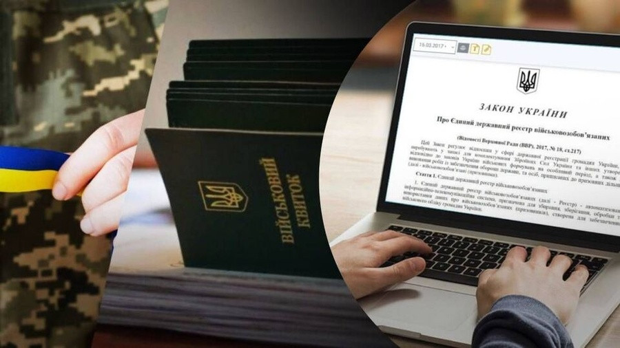 критично важливе підприємство в Україні